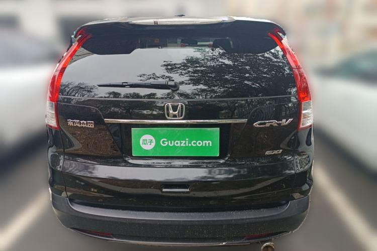 Used Honda CR-V 2013 2.0L 2WD Classic Edition Rear