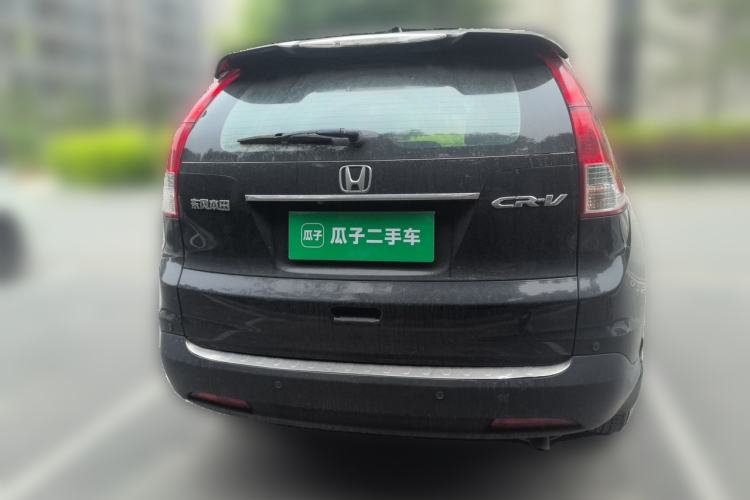Used Honda CR-V 2013 2.0L 2WD Classic Edition Rear