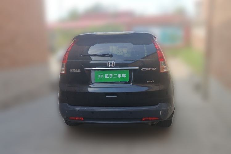 Used Honda CR-V 2013 2.0L 2WD Classic Edition Rear
