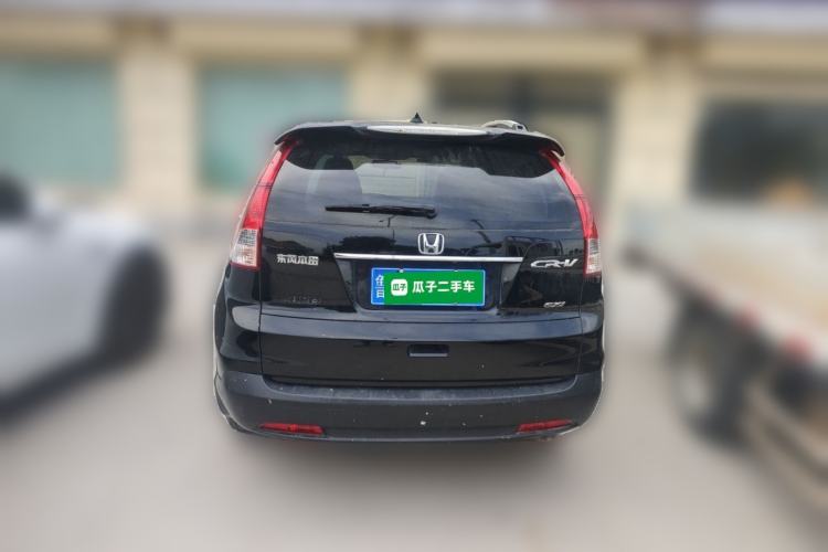 Used Honda CR-V 2013 2.0L 2WD Classic Edition Rear