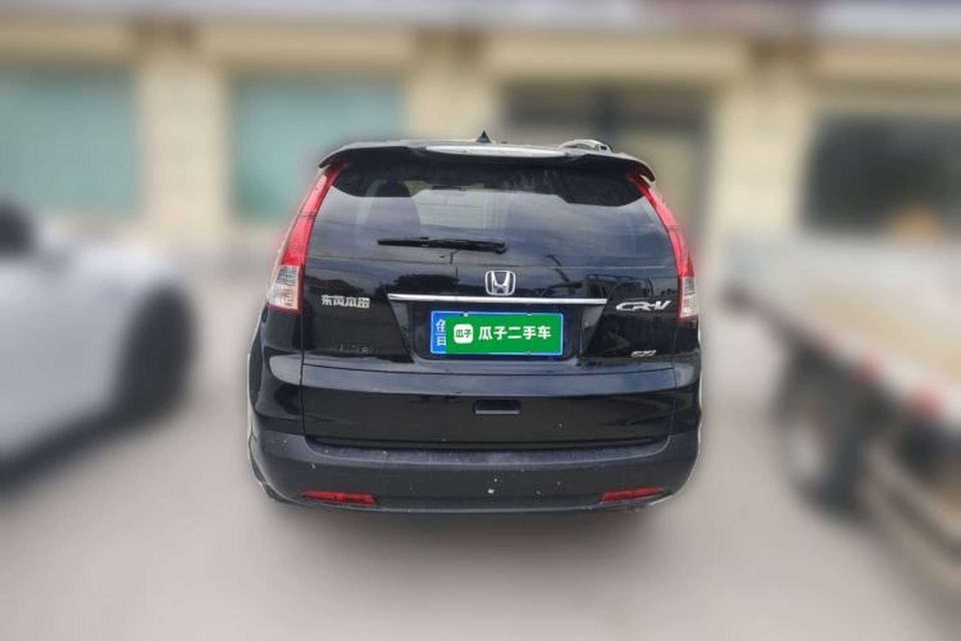Used Honda CR-V 2013 2.0L 2WD Classic Edition Rear