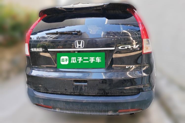 Used Honda CR-V 2013 2.4L two-wheel drive luxury version Rear