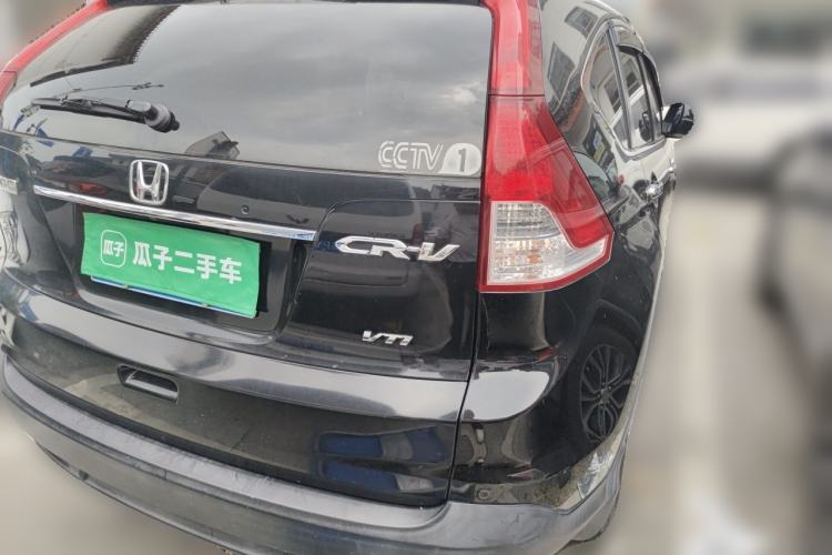 Used Honda CR-V 2013 2.4L two-wheel drive luxury version Rear Right 45 Deg