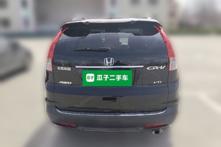 Used Honda CR-V 2013 2.4L four-wheel drive luxury version Rear