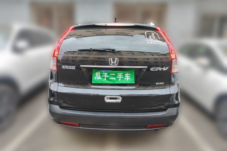 Used Honda CR-V 2013 2.0L 2WD Classic Edition Rear