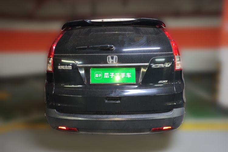 Used Honda CR-V 2013 2.0L 2WD Classic Edition Rear