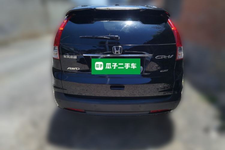 Used Honda CR-V 2013 2.0L Four-wheel Drive Classic Edition Rear