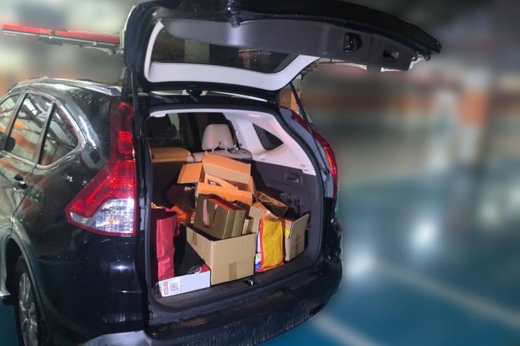 Used Honda CR-V 2013 2.0L 2WD Classic Edition Trunk