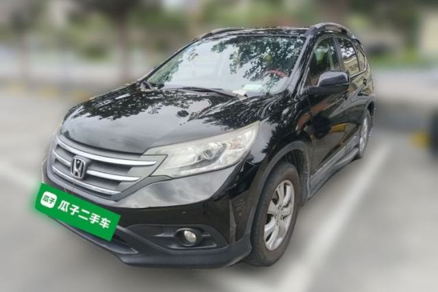 Used Honda CR-V 2013 2.0L 2WD Classic Edition