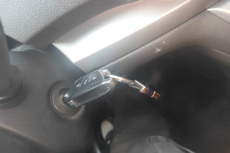 Used Honda CR-V 2013 2.0L 2WD Classic Edition Vehicle Key