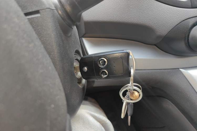 Used Honda CR-V 2013 2.0L 2WD Classic Edition Vehicle Key