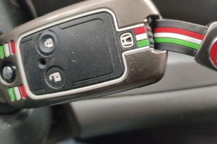 Used Honda CR-V 2013 2.0L 2WD Classic Edition Vehicle Key