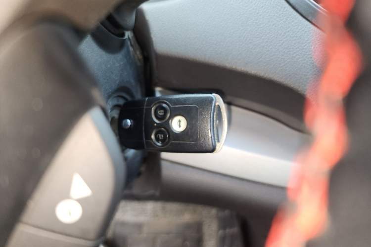 Used Honda CR-V 2013 2.0L 2WD Classic Edition Vehicle Key