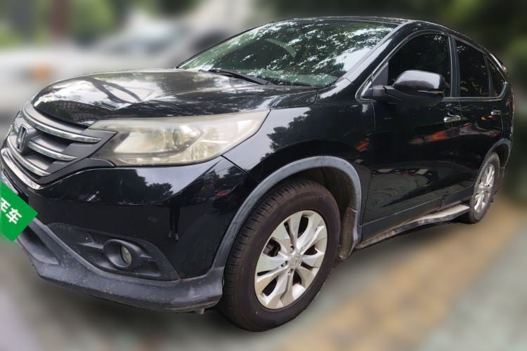Used Honda CR-V 2013 2.4L four-wheel drive luxury version Guazi used car, China used car export, Used car for sale, Used  cars, Cheapest cars for sale