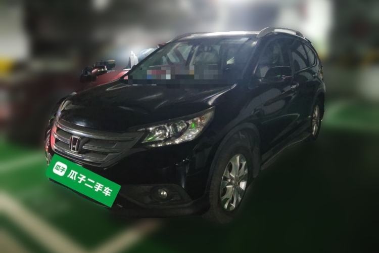 Used Honda CR-V 2013 2.4L four-wheel drive luxury version Guazi used car, China used car export, Used car for sale, Used Honda cars, Cheapest cars for sale