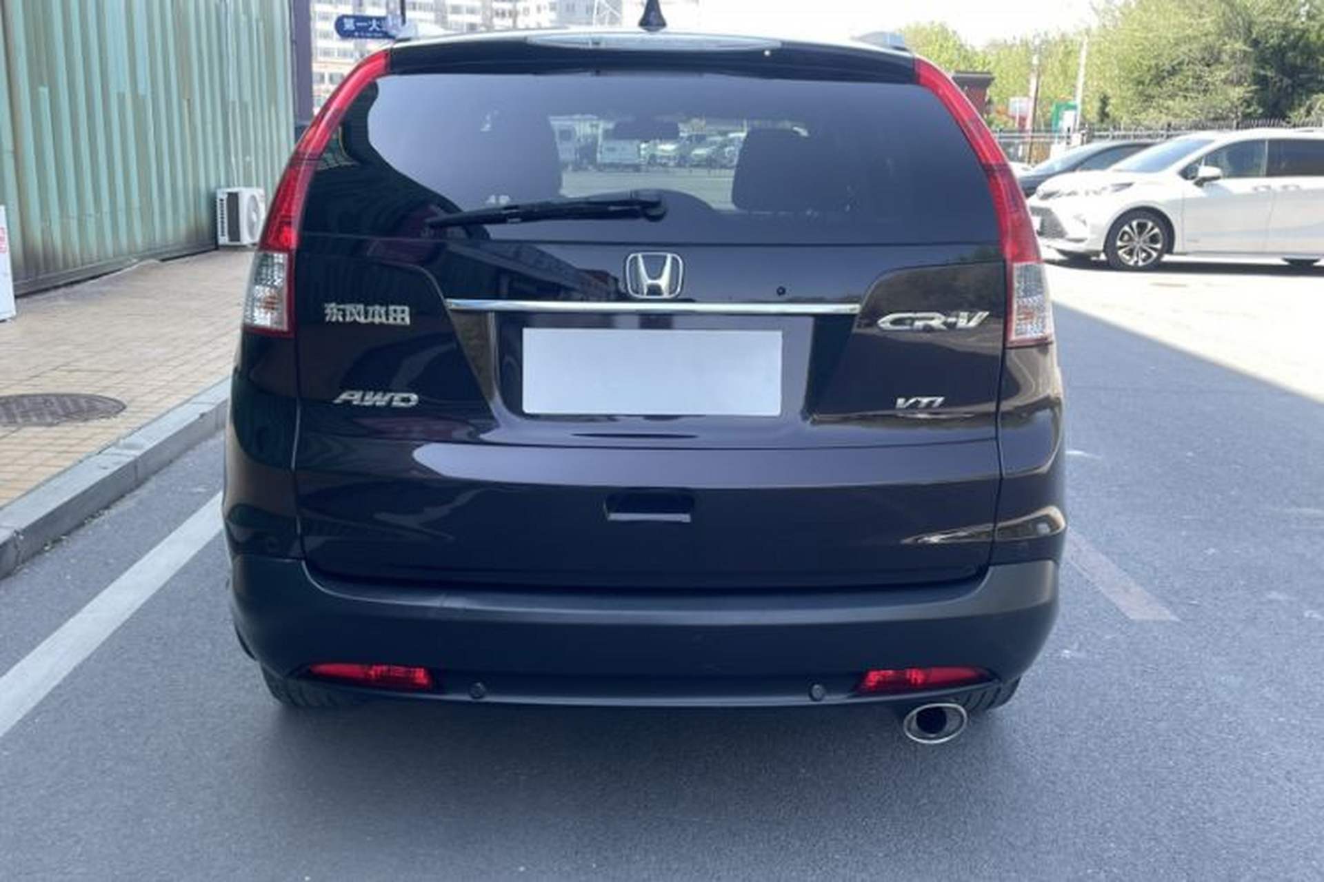 Used Honda CR-V 2013 2.4L four-wheel drive luxury version Exterior 4