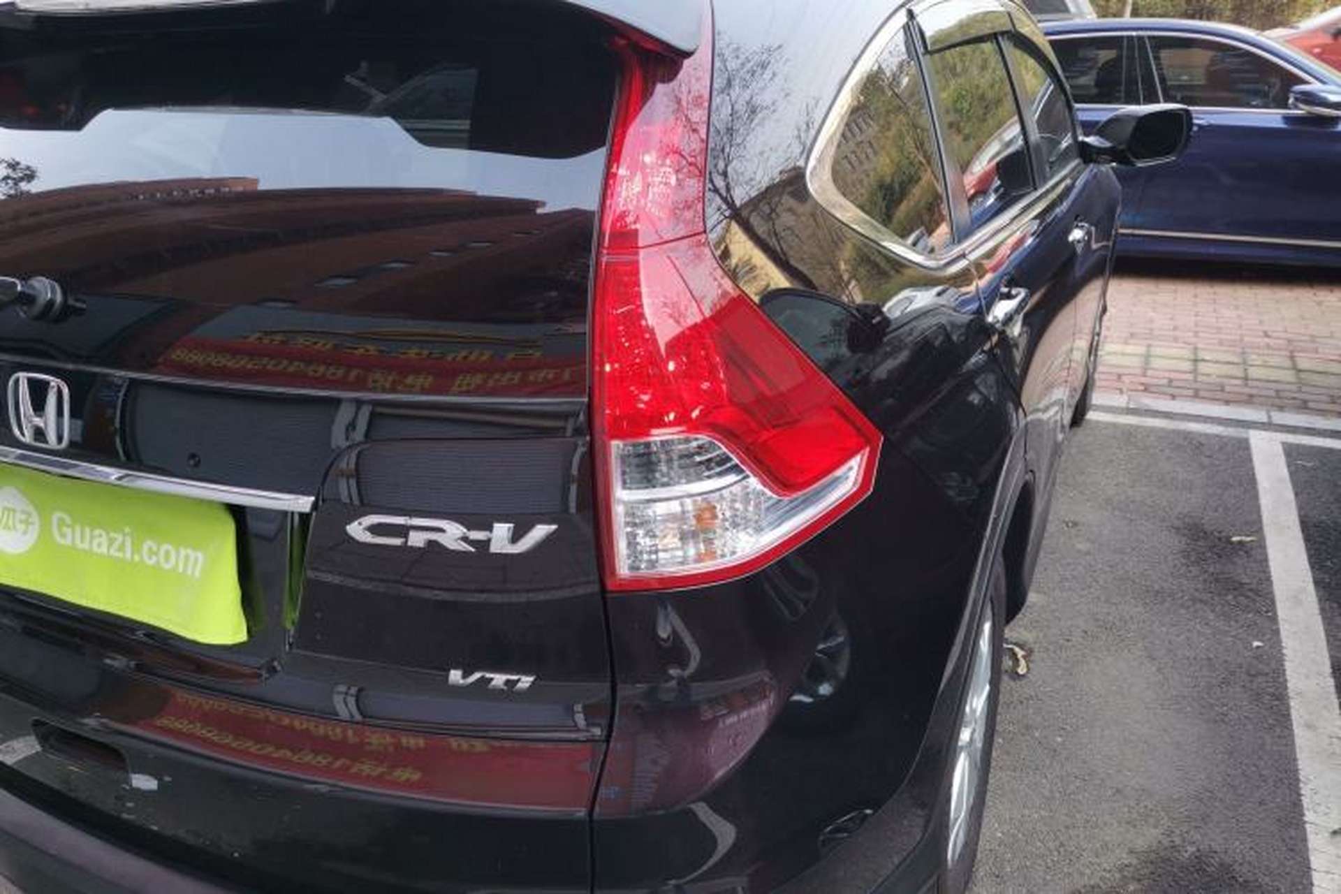 Used Honda CR-V 2013 2.4L four-wheel drive luxury version Exterior 6