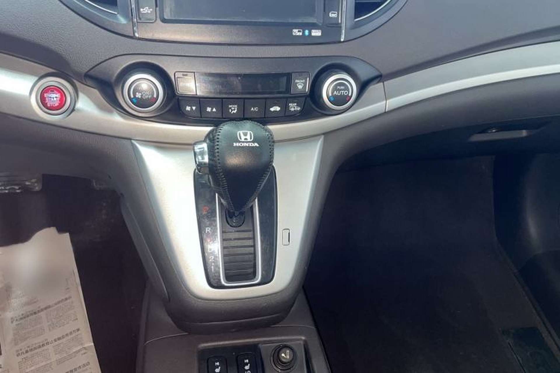 Used Honda CR-V 2013 2.4L four-wheel drive luxury version Gear Lever
