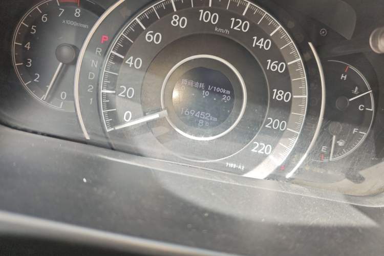 Used Honda CR-V 2013 2.4L four-wheel drive luxury version Odometer Close Up