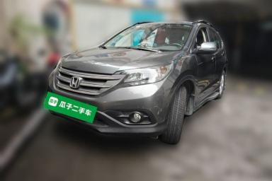 Used Honda CR-V 2013 2.0L 2WD Classic Edition
