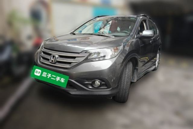 Used Honda CR-V 2013 2.0L 2WD Classic Edition