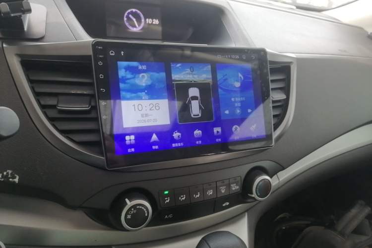 Used Honda CR-V 2013 2.0L 2WD Classic Edition Audio And AC Panel