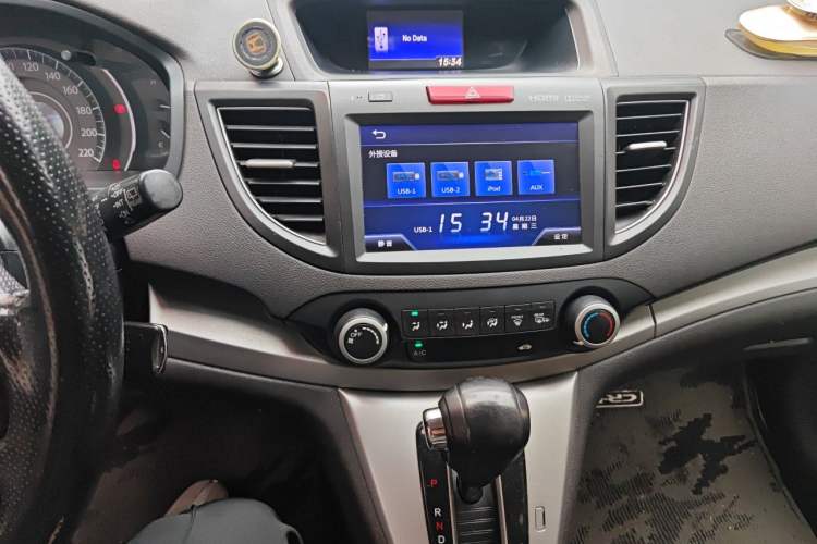Used Honda CR-V 2013 2.0L 2WD Classic Edition Audio And AC Panel