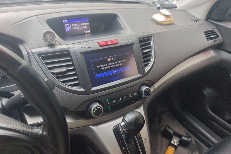 Used Honda CR-V 2013 2.0L 2WD Classic Edition Audio And AC Panel