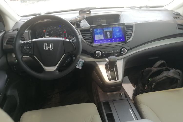 Used Honda CR-V 2013 2.0L 2WD Classic Edition Center Console