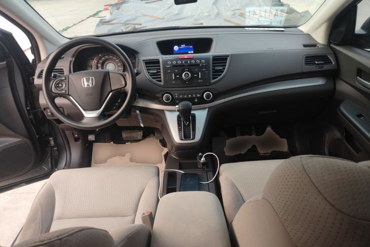 Used Honda CR-V 2013 2.0L 2WD Classic Edition Center Console