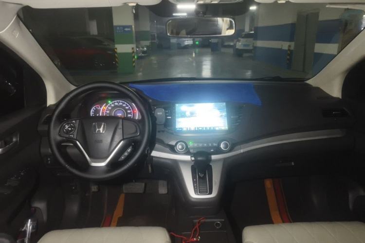 Used Honda CR-V 2013 2.0L Four-wheel Drive Classic Edition Center Console