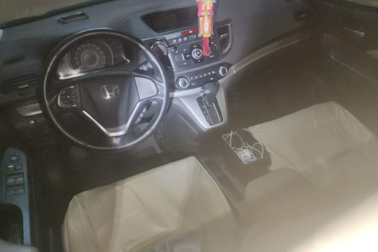 Used Honda CR-V 2013 2.0L 2WD Classic Edition Center Console