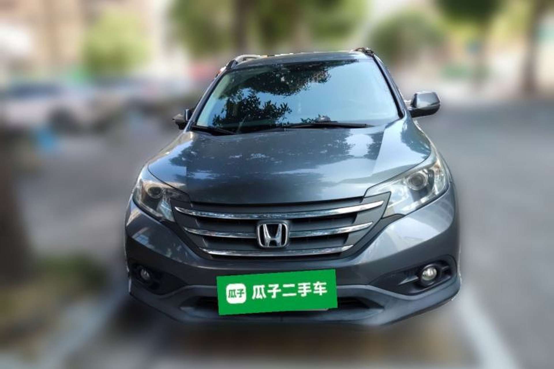 Used Honda CR-V 2013 2.4L four-wheel drive luxury version Exterior 1