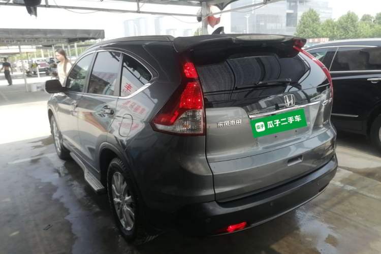 Used Honda CR-V 2013 2.0L 2WD Classic Edition Exterior 2