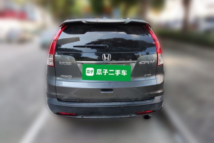Used Honda CR-V 2013 2.4L four-wheel drive luxury version Exterior 4