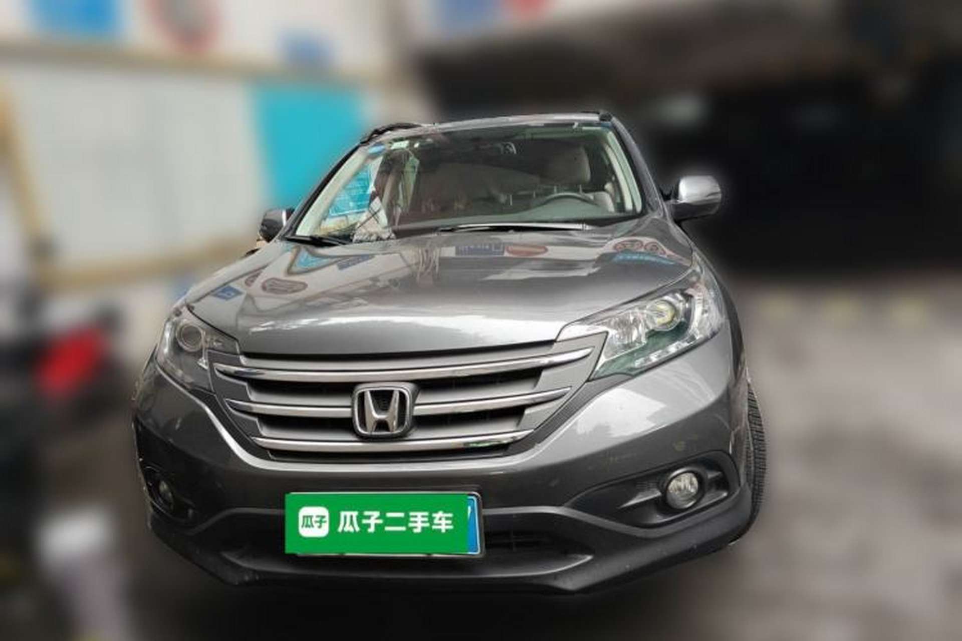 Used Honda CR-V 2013 2.0L 2WD Classic Edition Front