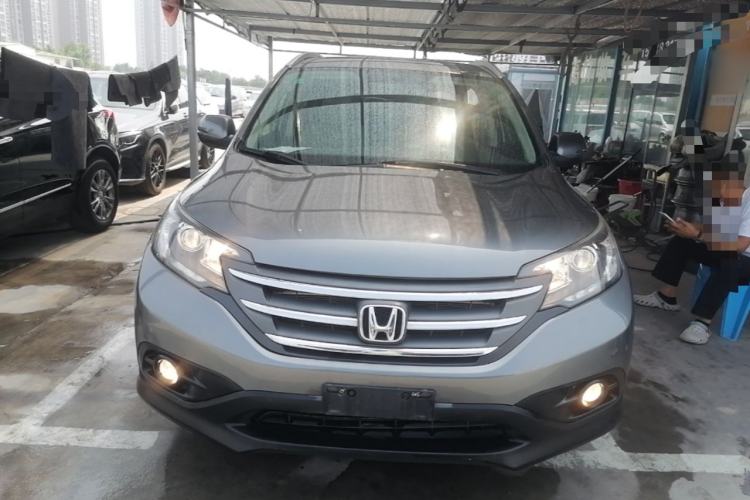 Used Honda CR-V 2013 2.0L 2WD Classic Edition Front