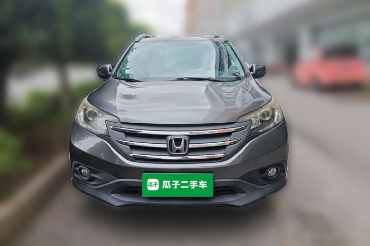 Used Honda CR-V 2013 2.0L 2WD Classic Edition Front