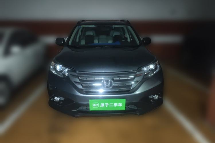 Used Honda CR-V 2013 2.0L Four-wheel Drive Classic Edition Front