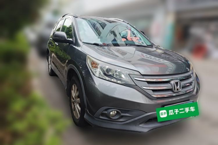 Used Honda CR-V 2013 2.0L 2WD Classic Edition Front Right 45 Deg