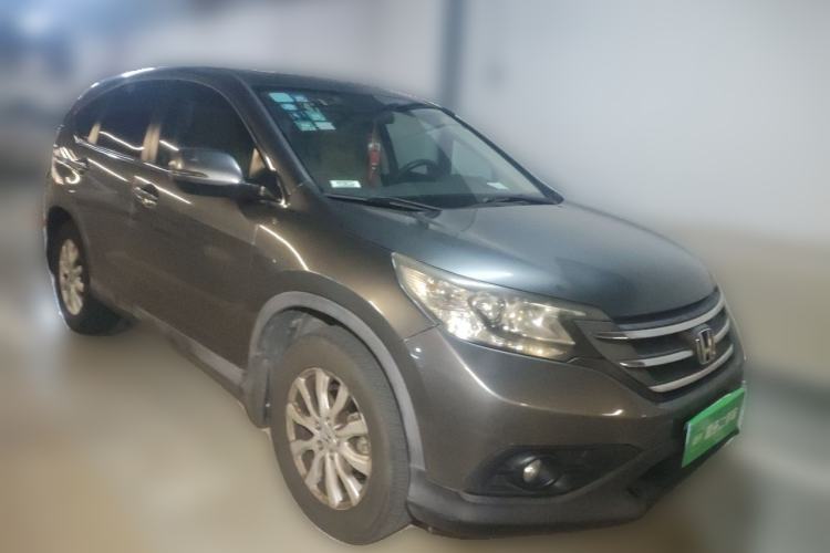 Used Honda CR-V 2013 2.0L 2WD Classic Edition Front Right 45 Deg