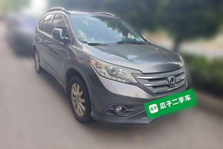 Used Honda CR-V 2013 2.0L 2WD Classic Edition Front Right 45 Deg