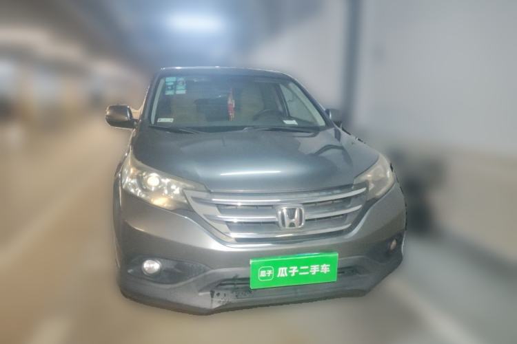 Used Honda CR-V 2013 2.0L 2WD Classic Edition Front
