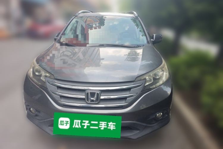 Used Honda CR-V 2013 2.0L 2WD Classic Edition Front