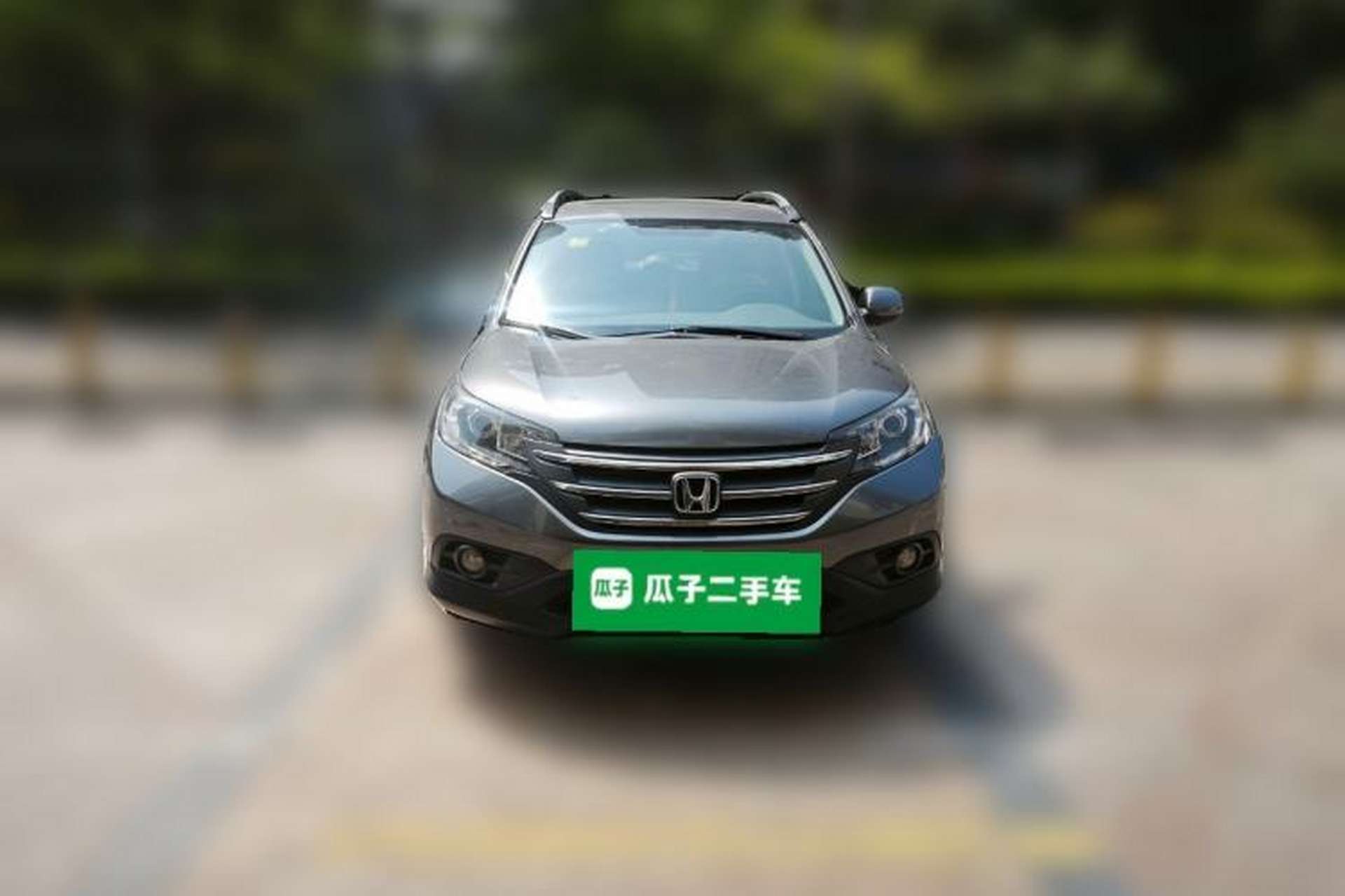 Used Honda CR-V 2013 2.4L four-wheel drive luxury version Front