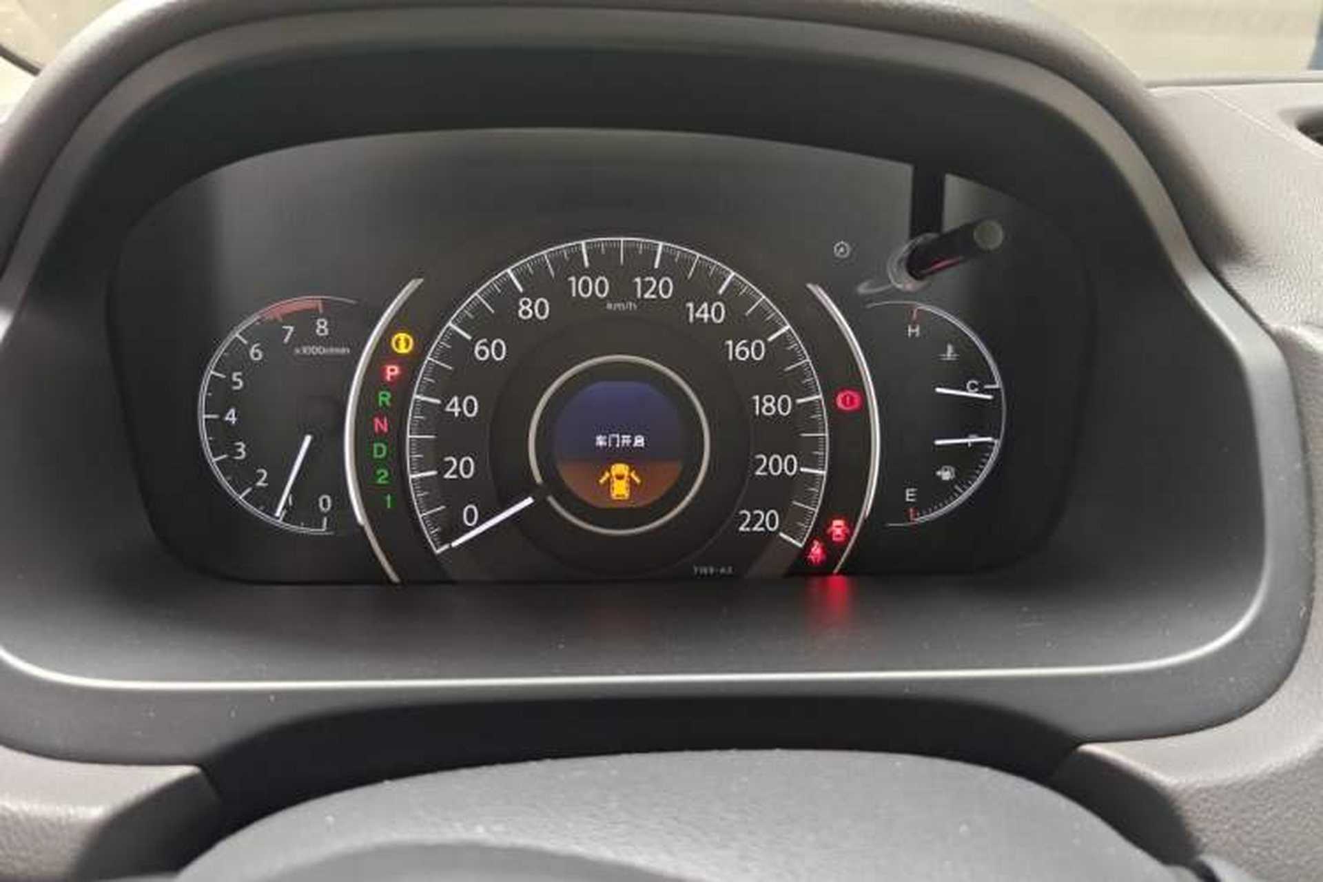 Used Honda CR-V 2013 2.0L 2WD Classic Edition Instrument Cluster