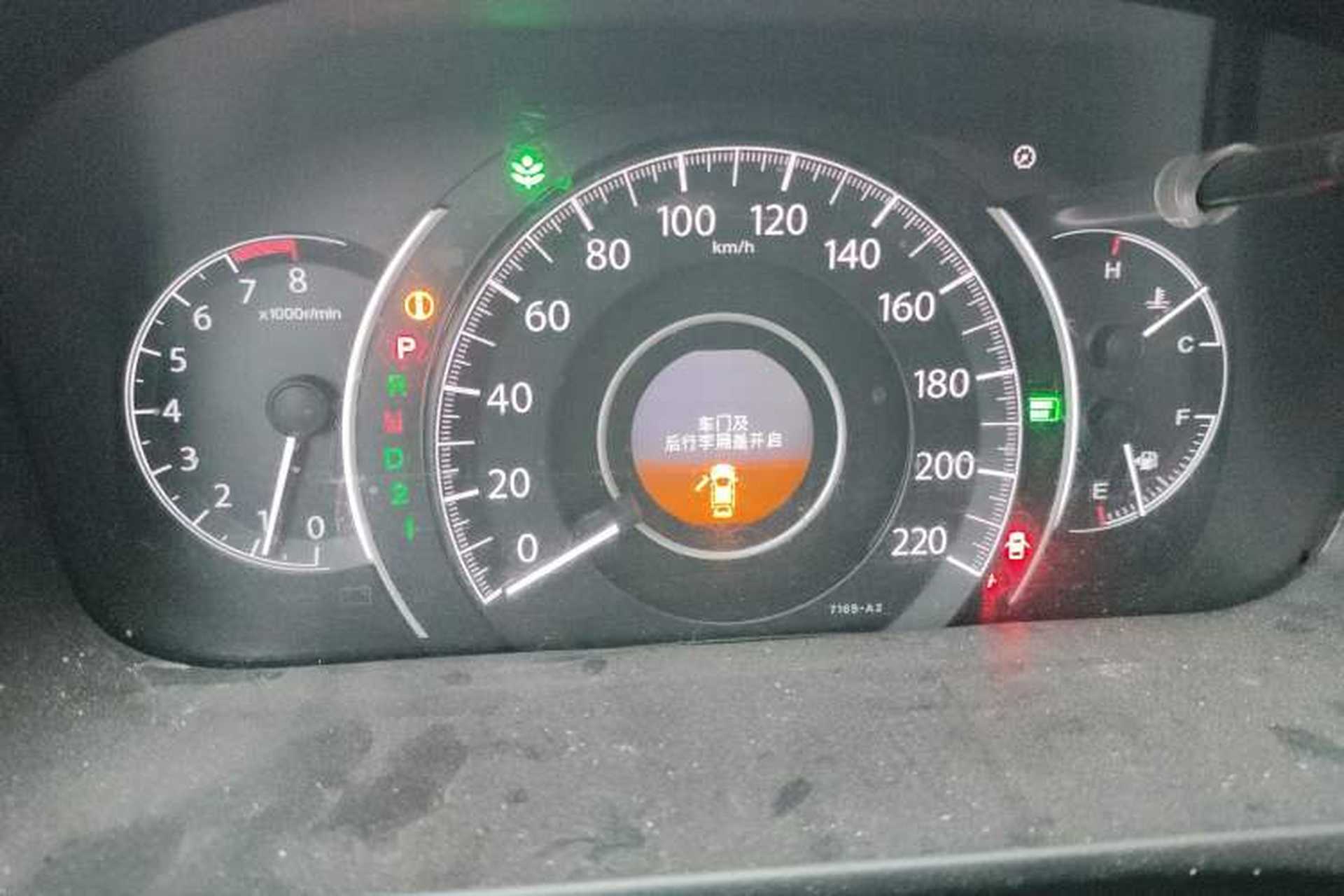 Used Honda CR-V 2013 2.4L four-wheel drive luxury version Instrument Cluster