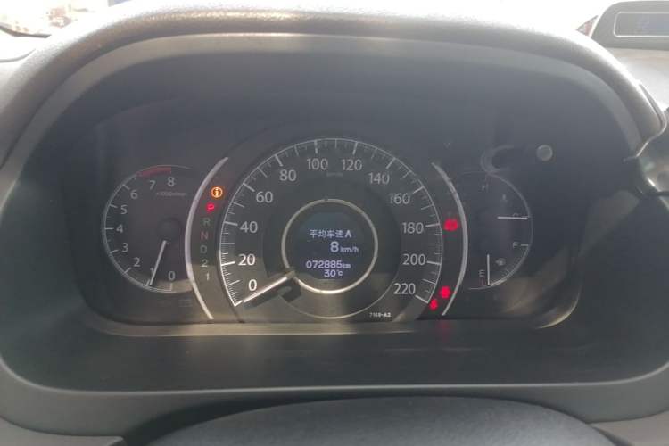 Used Honda CR-V 2013 2.0L 2WD Classic Edition Instrument Cluster