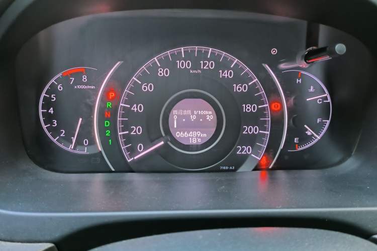 Used Honda CR-V 2013 2.0L 2WD Classic Edition Instrument Cluster