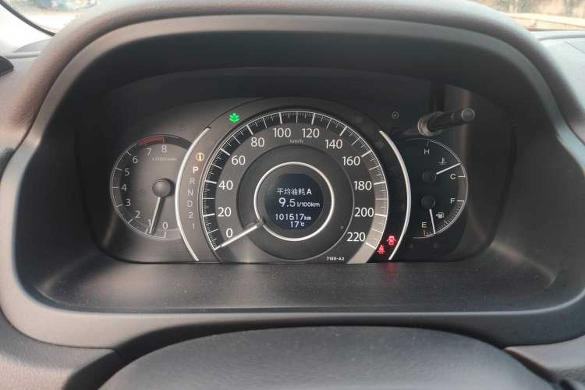 Used Honda CR-V 2013 2.0L 2WD Classic Edition Instrument Cluster